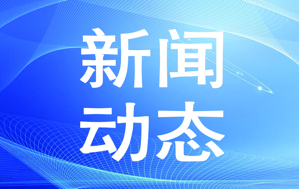 【医疗质量】患者安全，医生间的沟通也很重要